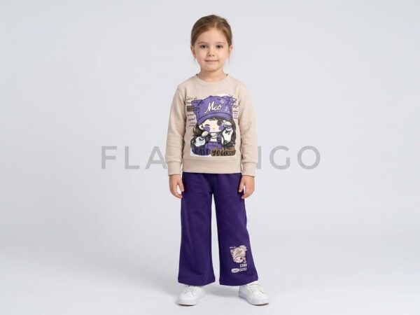 Track Suit - Meo - Skin & Purple
