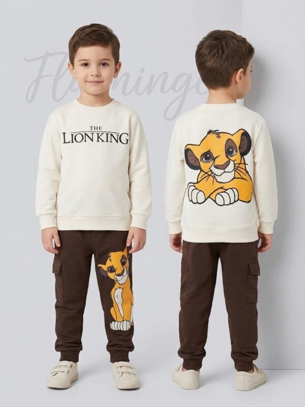 Track Suit - Lion King - Cream & Dark Brown